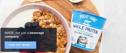 餐飲產業周報 有友上市、和興隆震蕩與達利跨界短保